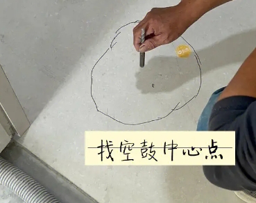蜀山瓷砖空鼓维修公司分享砂料配比不正确在瓷砖铺贴过程中可能导致以下问题